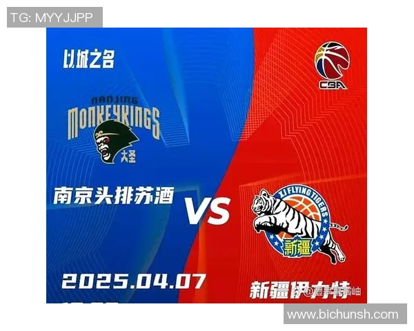 CBA精彩对决广东队与南京队比分分析及赛后点评 CBA精彩对决广东队与南京队比分分析及赛后点评
