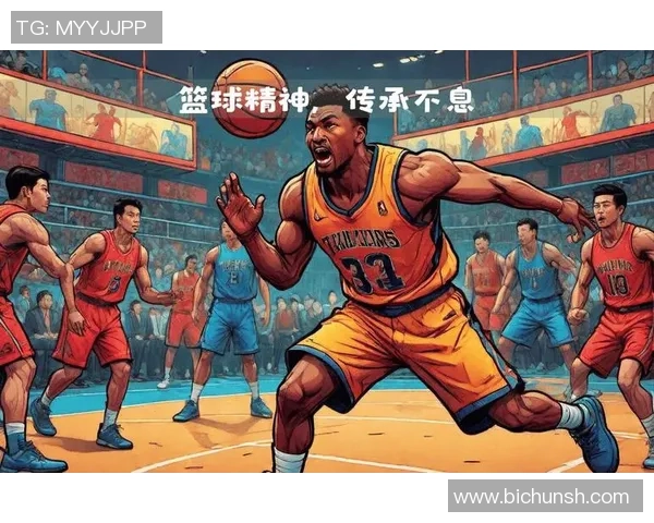NBA球星与中国球员的对决：技术风格与文化碰撞的精彩瞬间
