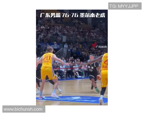 CBA广东队与深圳队激战正酣赛季关键之战引发球迷热议