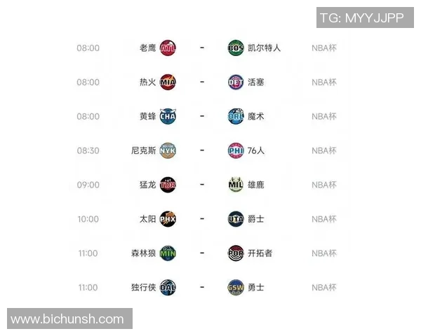 勇士与独行侠激战正酣CCTV全程直播精彩瞬间回顾
