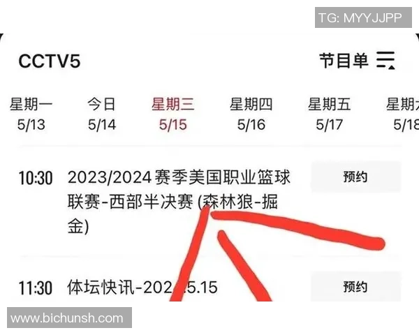 快船与湖人激战2019年3月5日赛季巅峰对决精彩回顾与分析